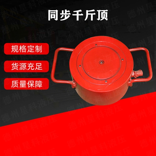 小蝌蚪视频黄网站
